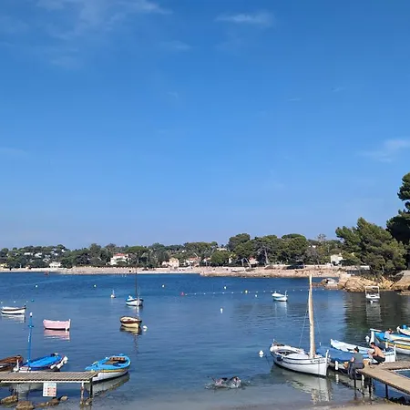 شقة Superbe Vue Panoramique
